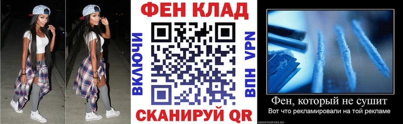 Amphetamine VHQ хочу Донецк