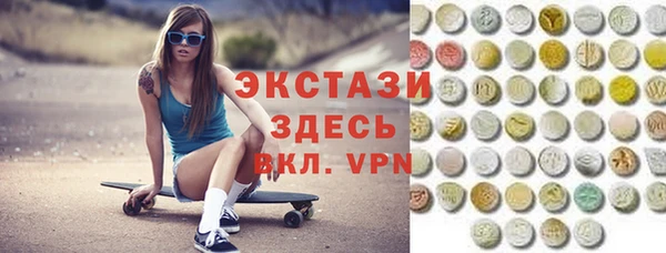 кокаин колумбия Гусиноозёрск