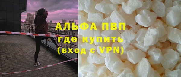 кокаин колумбия Гусиноозёрск