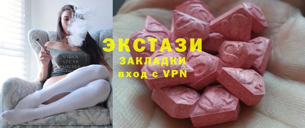 марки lsd Гусев