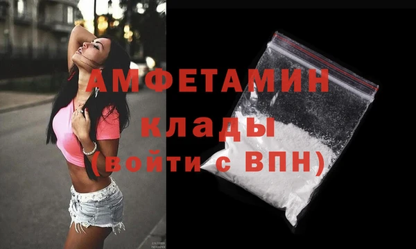 кокаин колумбия Гусиноозёрск