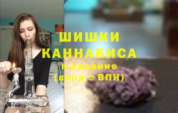 кокаин колумбия Гусиноозёрск
