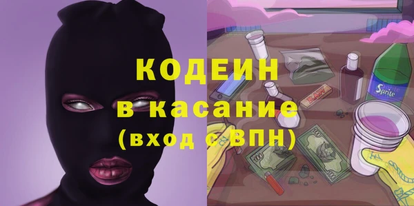 марки lsd Гусев