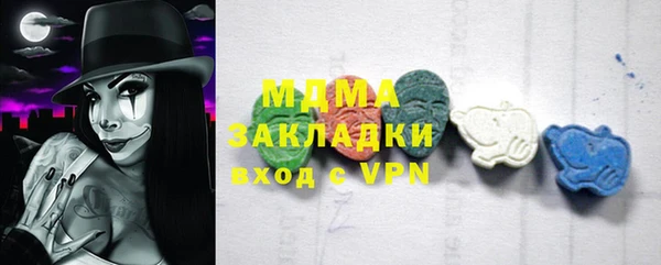 кокаин колумбия Гусиноозёрск
