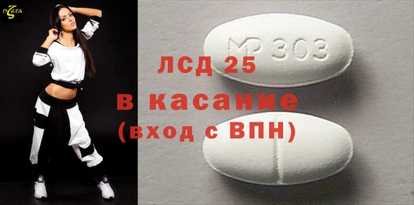 кокаин колумбия Гусиноозёрск