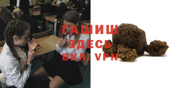 ECSTASY Воткинск