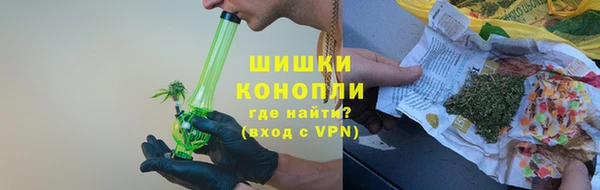 кокаин колумбия Гусиноозёрск