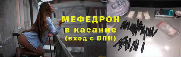 кокаин колумбия Гусиноозёрск