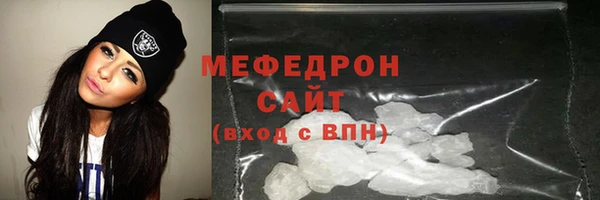 кокаин колумбия Гусиноозёрск