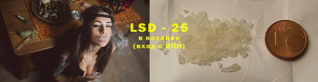 кокаин колумбия Гусиноозёрск