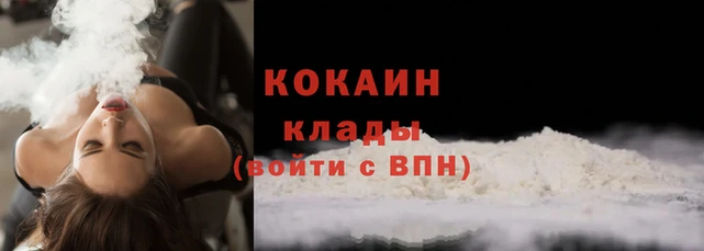амфетамин Вуктыл