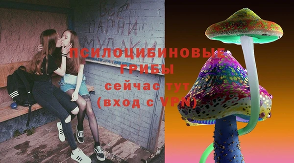 кокаин колумбия Гусиноозёрск