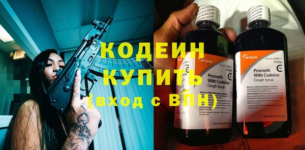 марки lsd Гусев