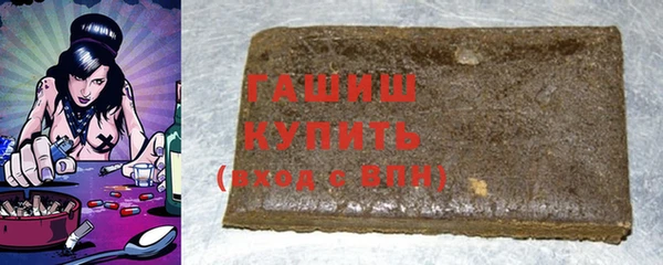 кокаин колумбия Гусиноозёрск