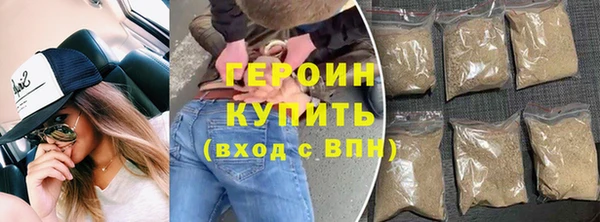 кокаин колумбия Гусиноозёрск