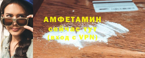 марки lsd Гусев
