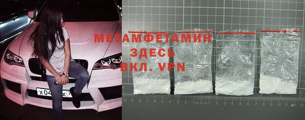 марки lsd Гусев