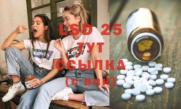 кокаин колумбия Гусиноозёрск