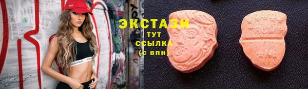 кокаин колумбия Гусиноозёрск
