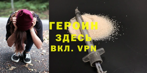 кокаин колумбия Гусиноозёрск