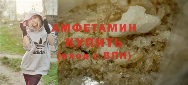 прущая мука Всеволожск