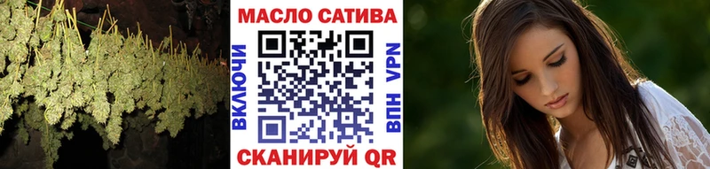 Дистиллят ТГК гашишное масло Донецк